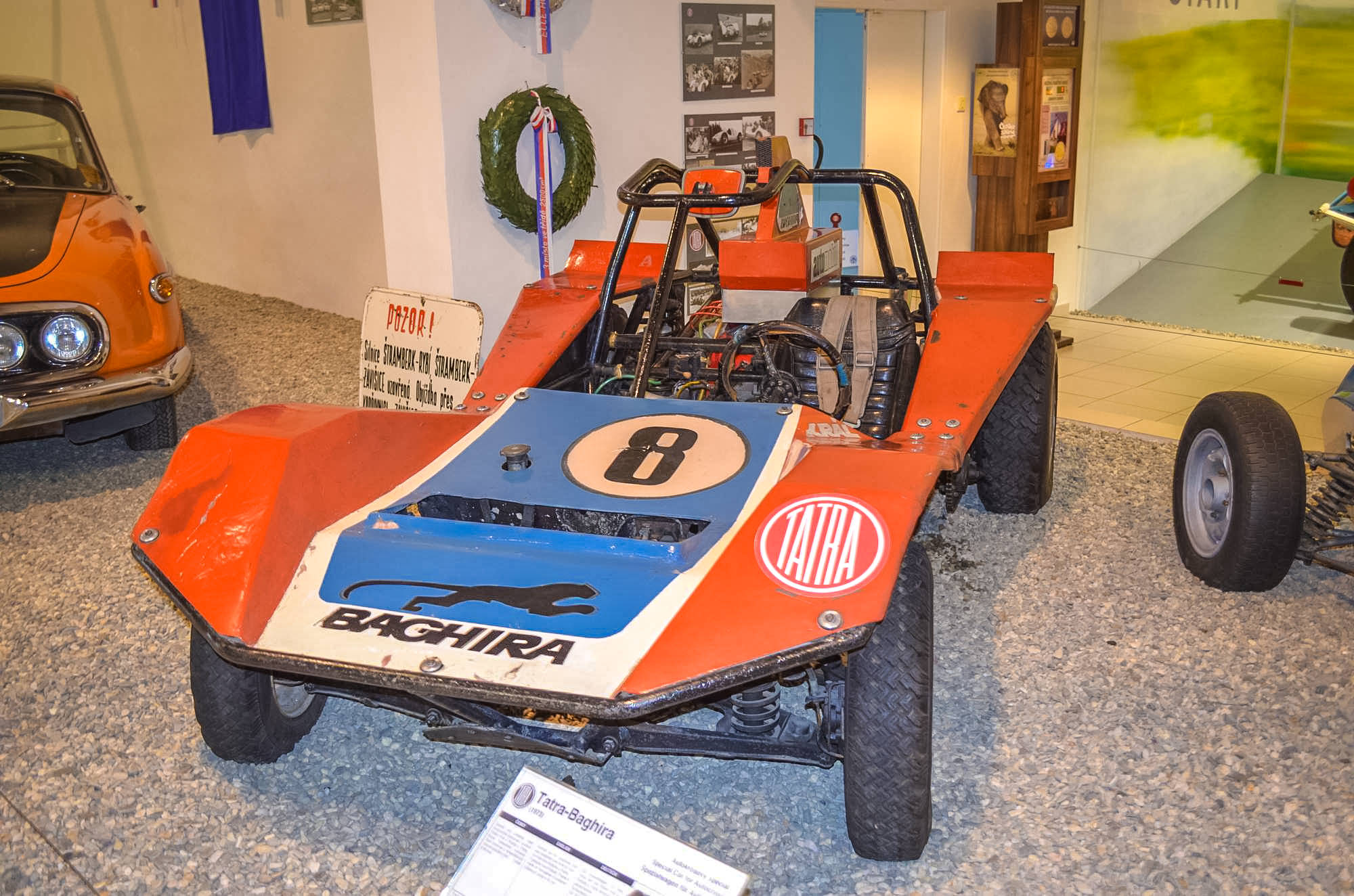 Гоночный автомобиль