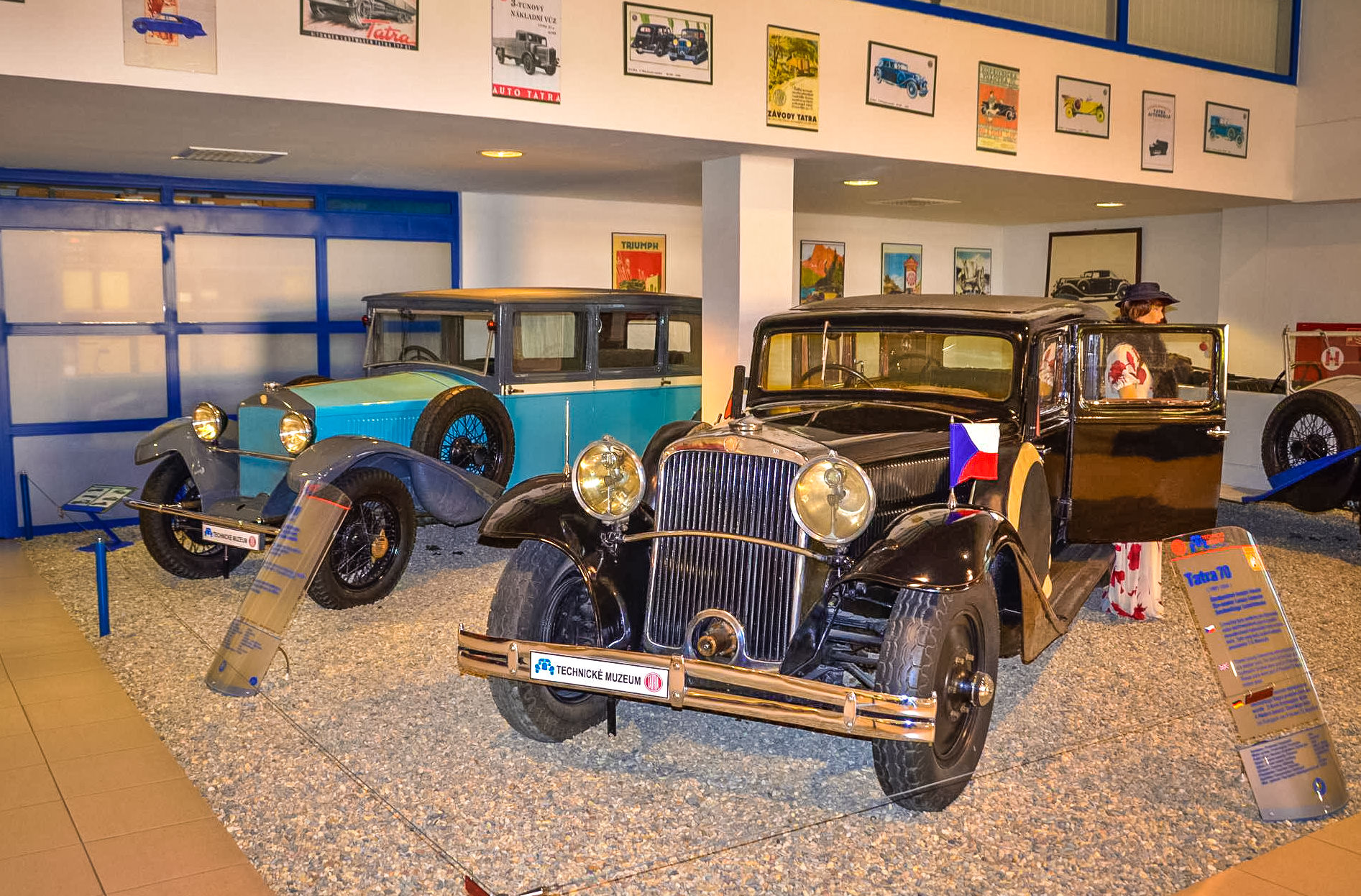 Представительский авто