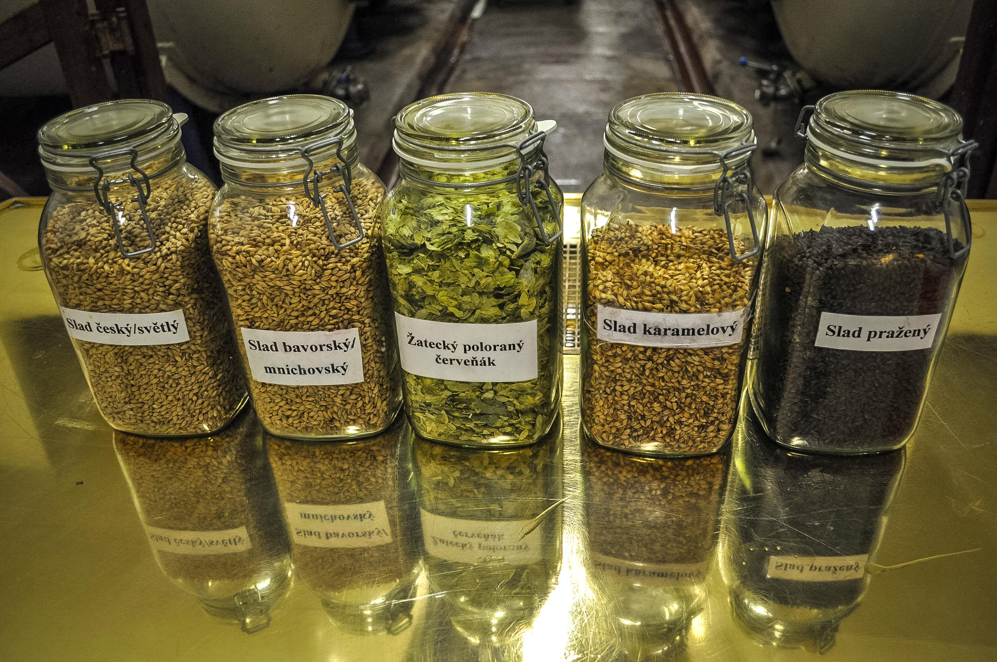 Сырье для производства пива