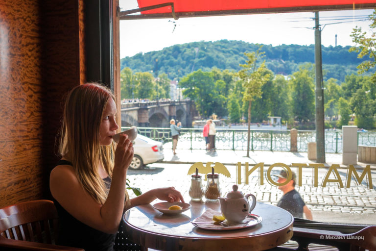 Вид на Влтаву