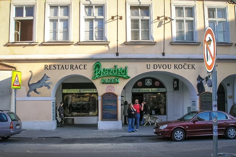 Ресторан-пивоварня «У двух кошек»