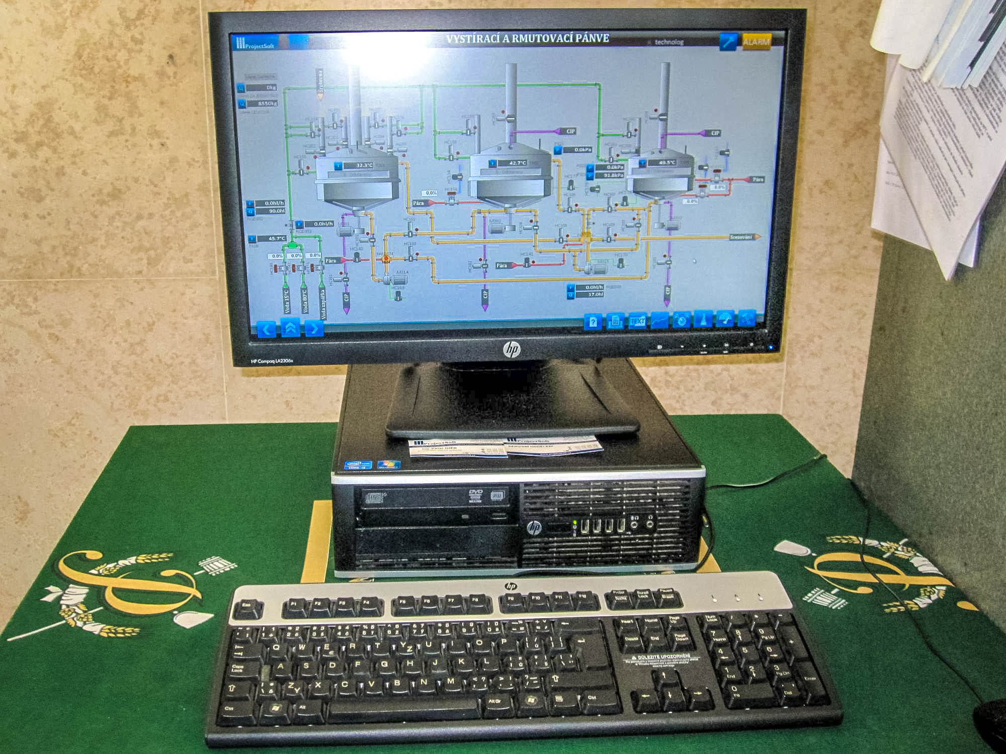 Процесс пивоварения