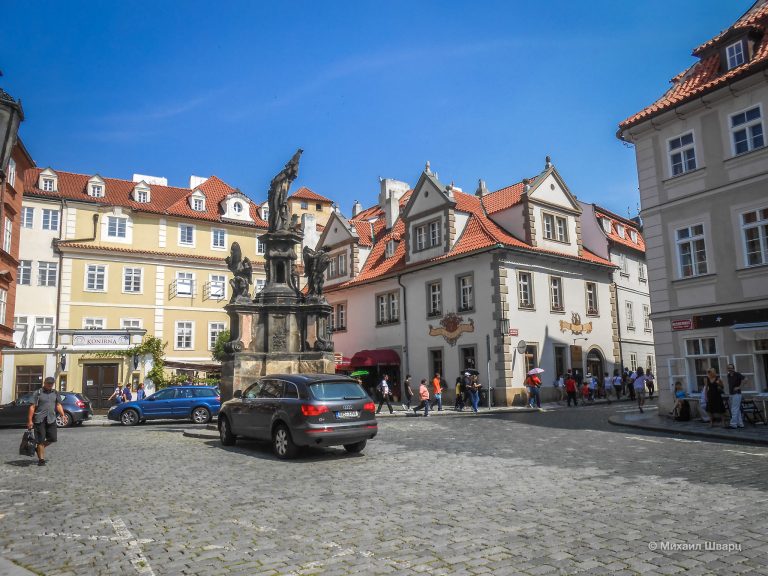 Мальтийская площадь (Maltézské náměstí)