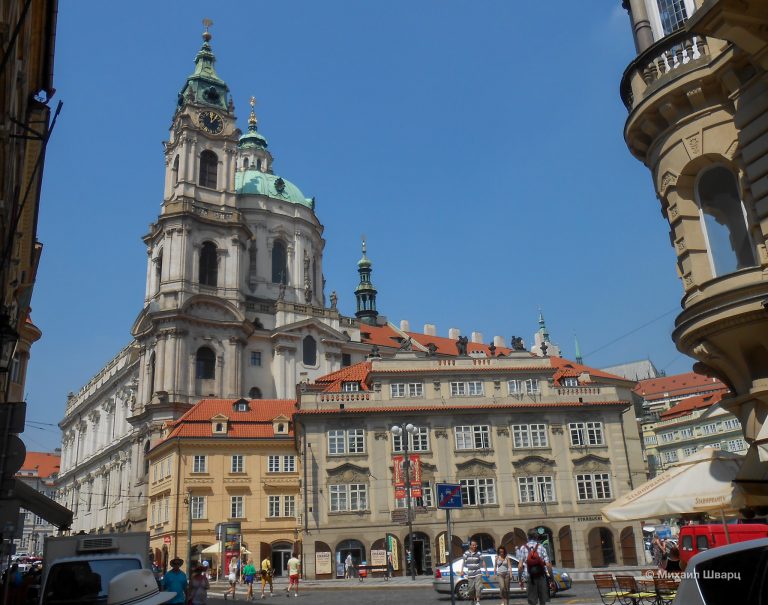 Церковь Святого Николая (Kostel svatého Mikuláše)