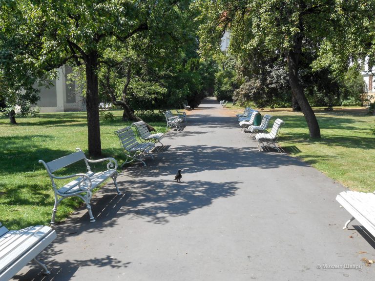 Вояновы сады (Vojanovy sady)