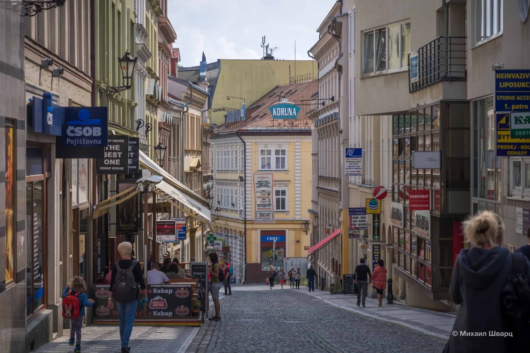 На улицах города