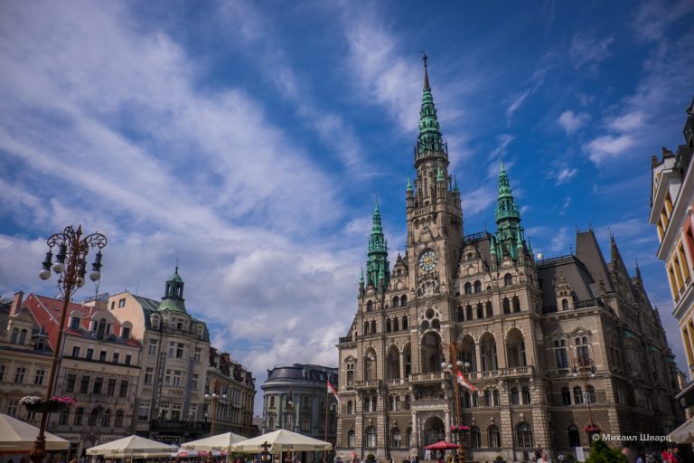 Ратуша (Liberecká radnice)