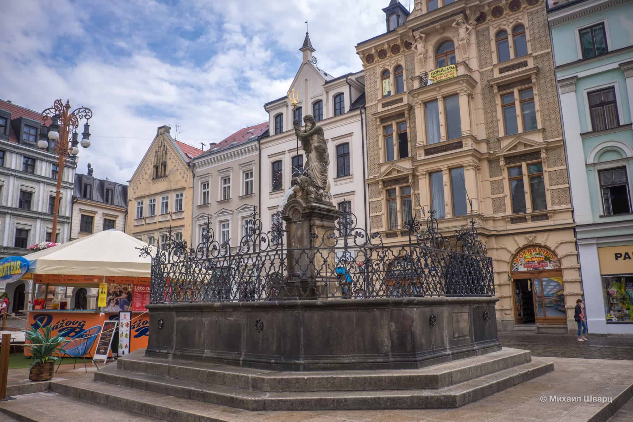 Фонтан Нептун (Neptunova kašna)