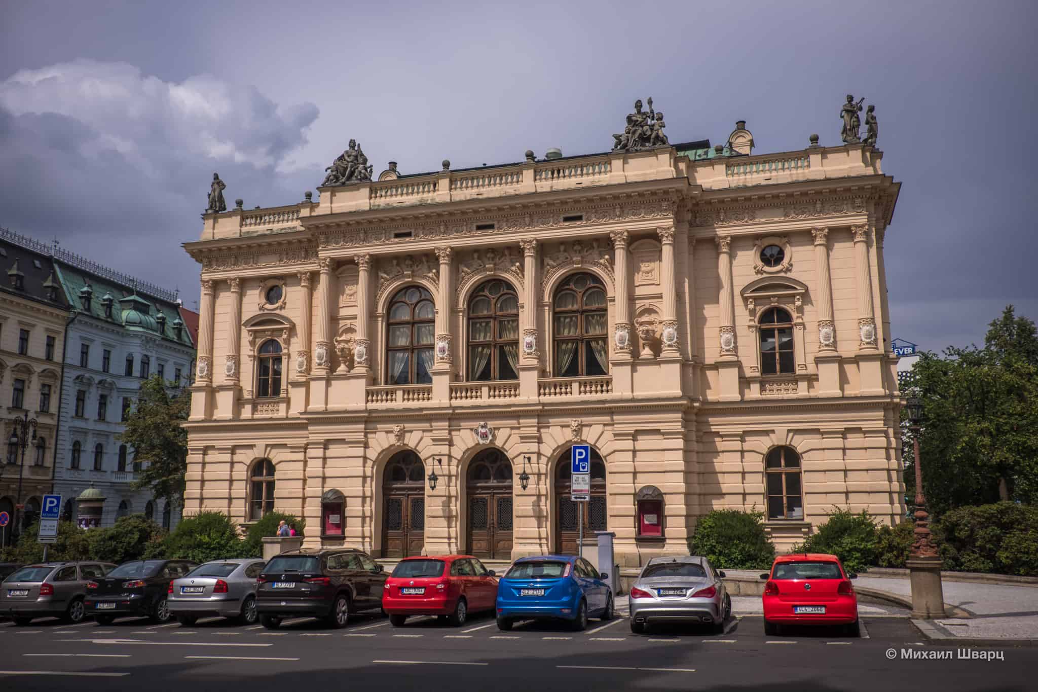 Театр Ф. Х. Шалды (Šaldovo divadlo)