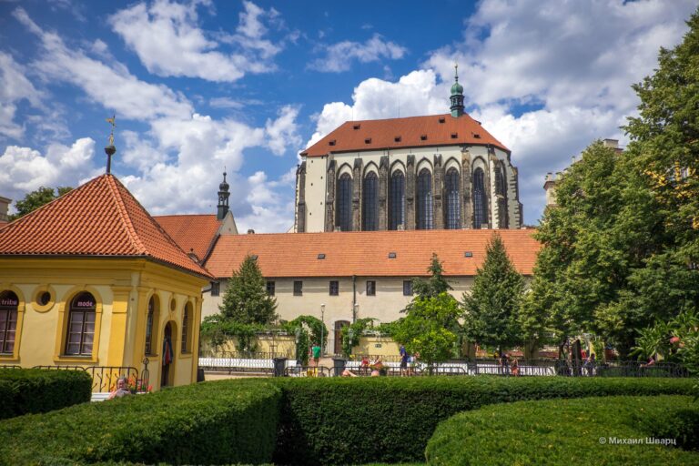 Франсисканский сад (Františkánská zahrada)