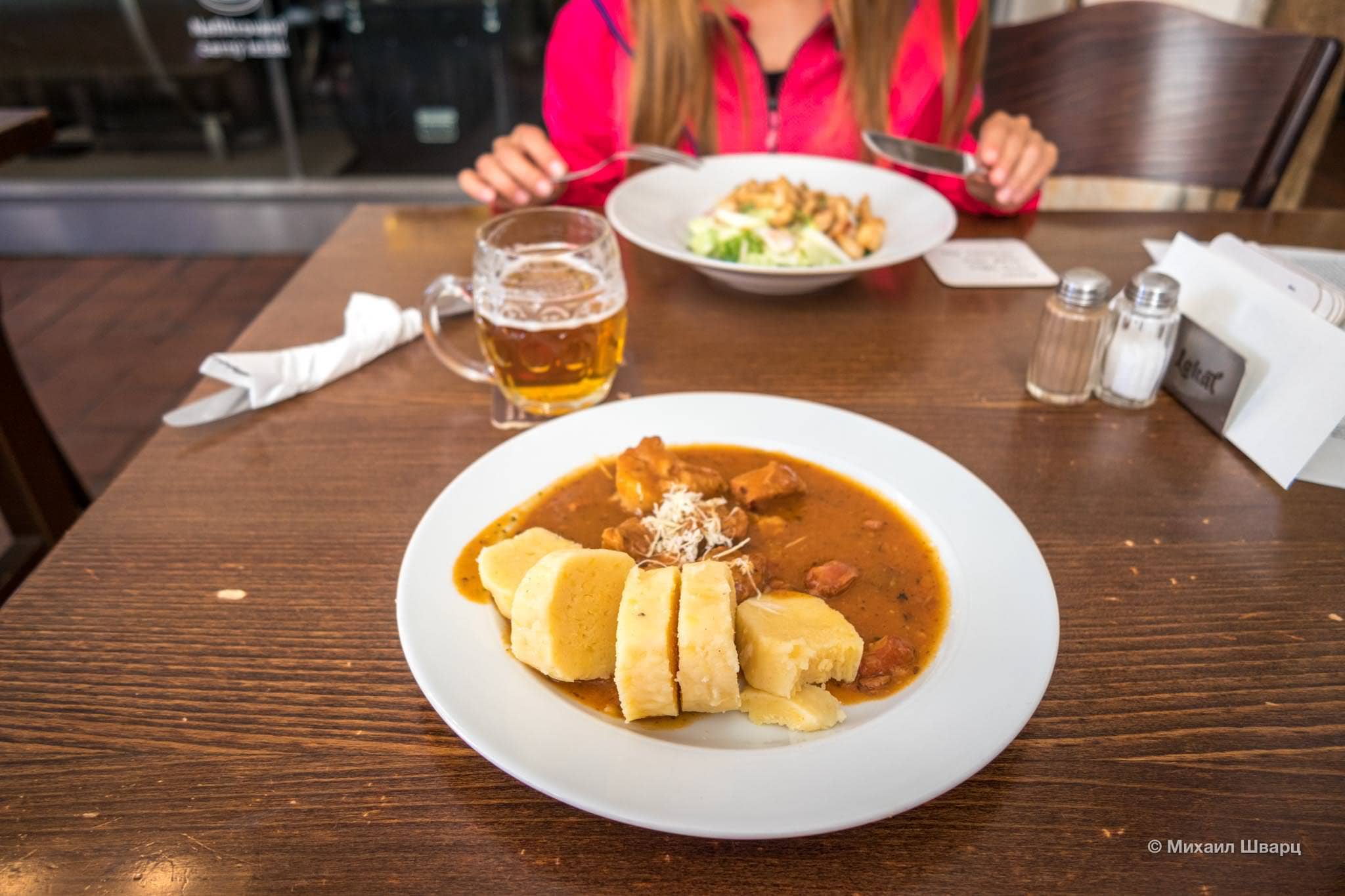 Скудный гуляш