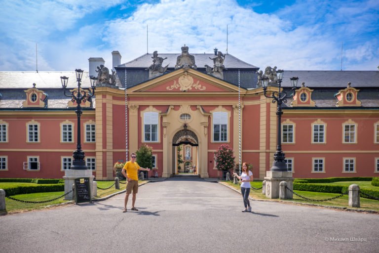 Замок Добржиш (Zámek Dobříš)