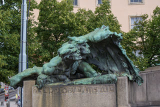 Памятник Франтишеку Палацкому