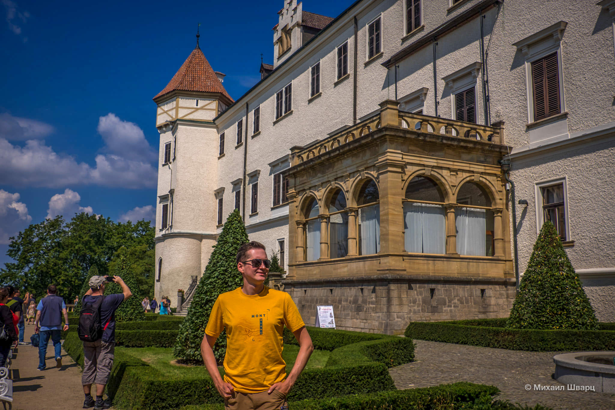 Терраса перед замком