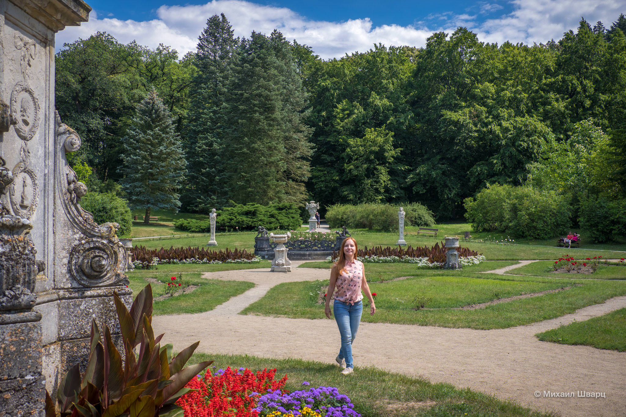 Лена в парке