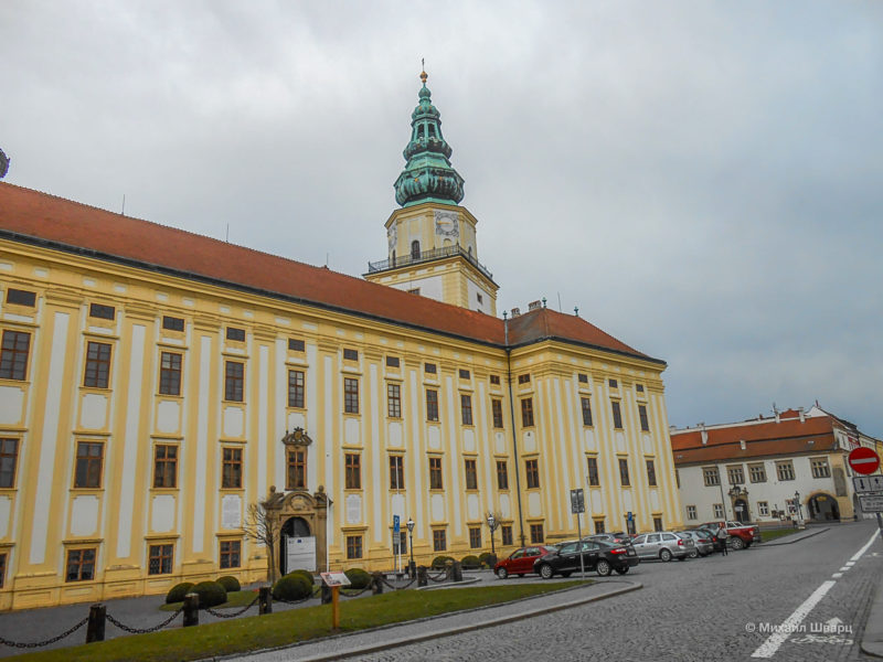 Замок Кромержиж (Zámek Kroměříž)
