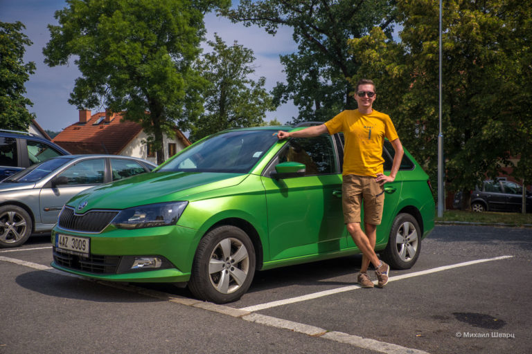 Как арендовать авто в Праге