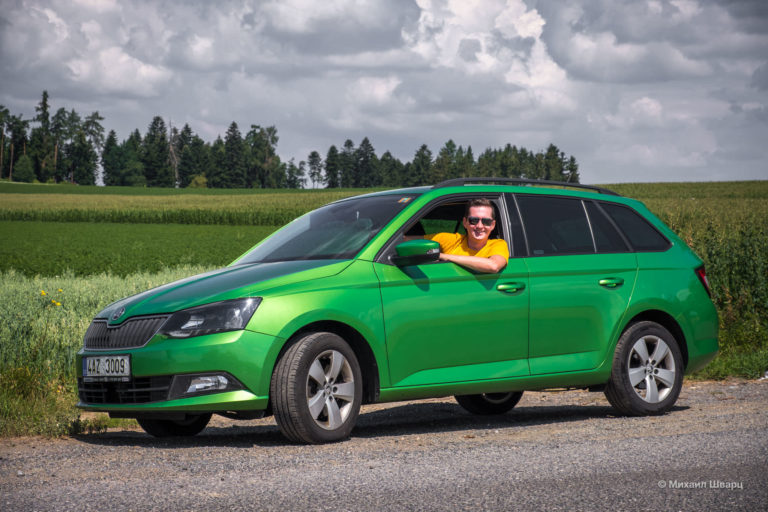 Аренда авто в Праге