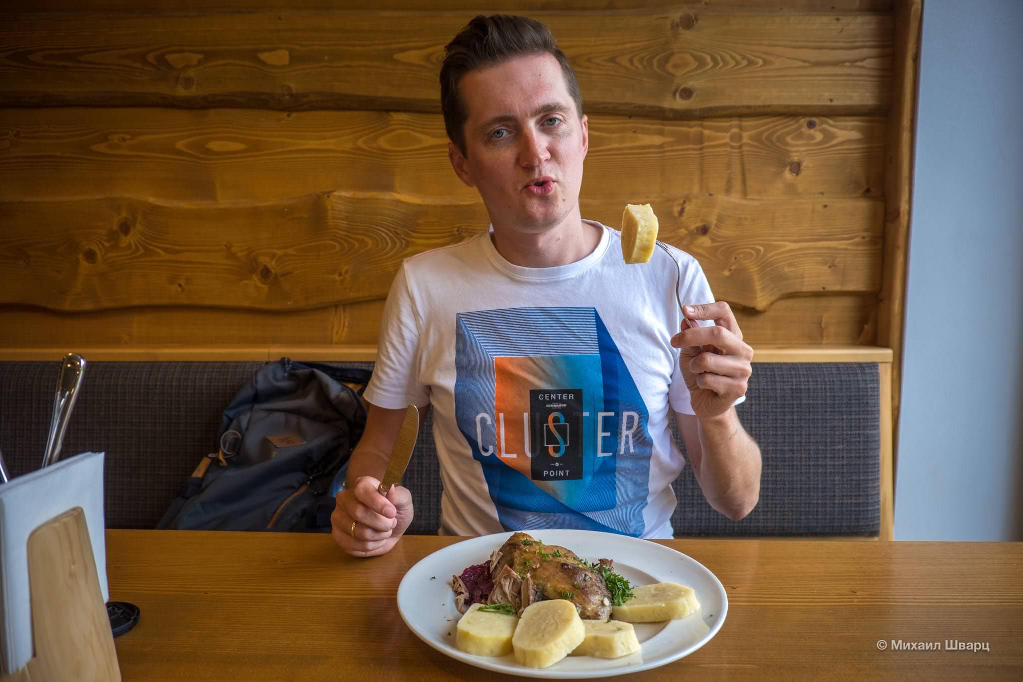 Обед в Hotel Kristian в Шумаве