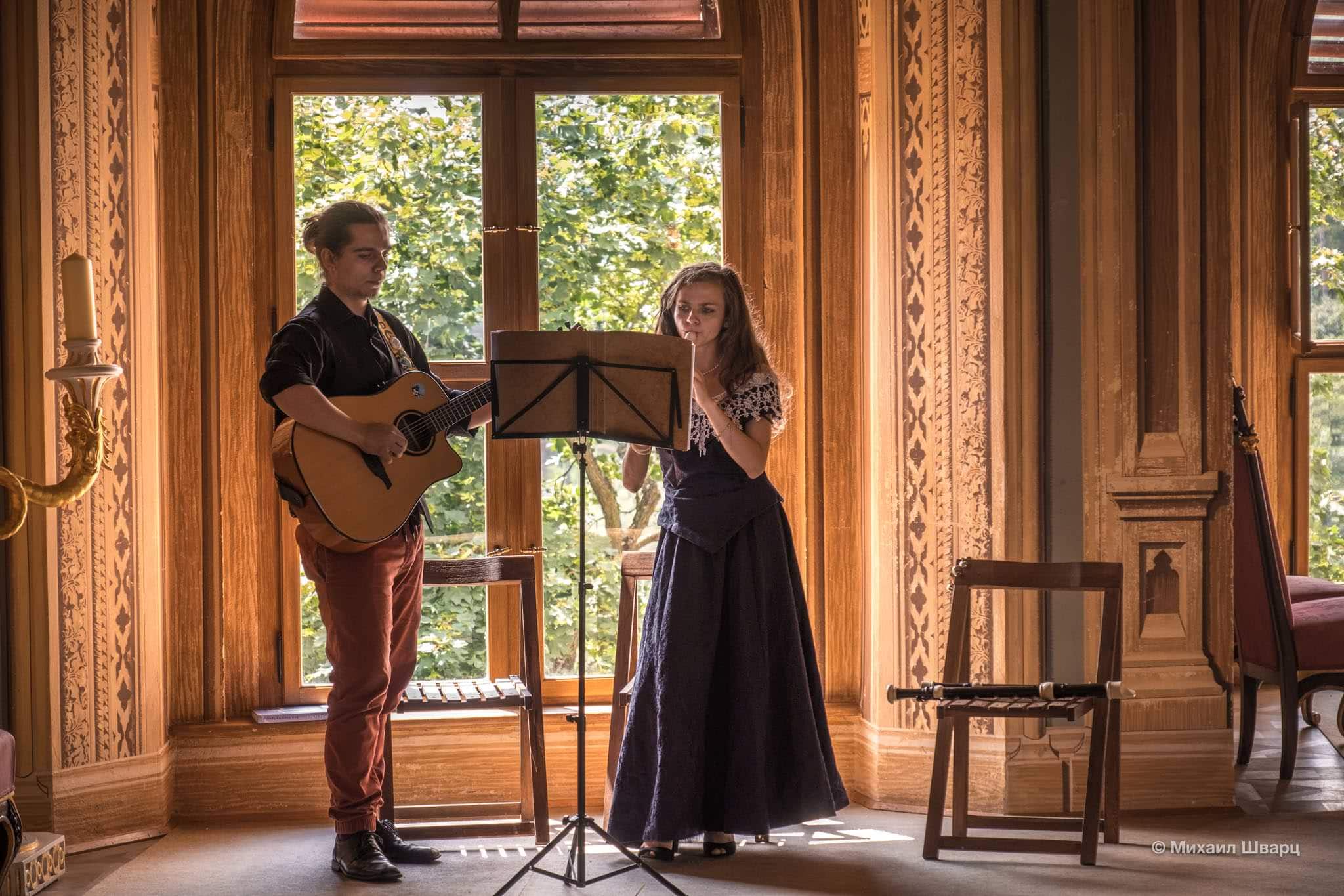 Живая музыка