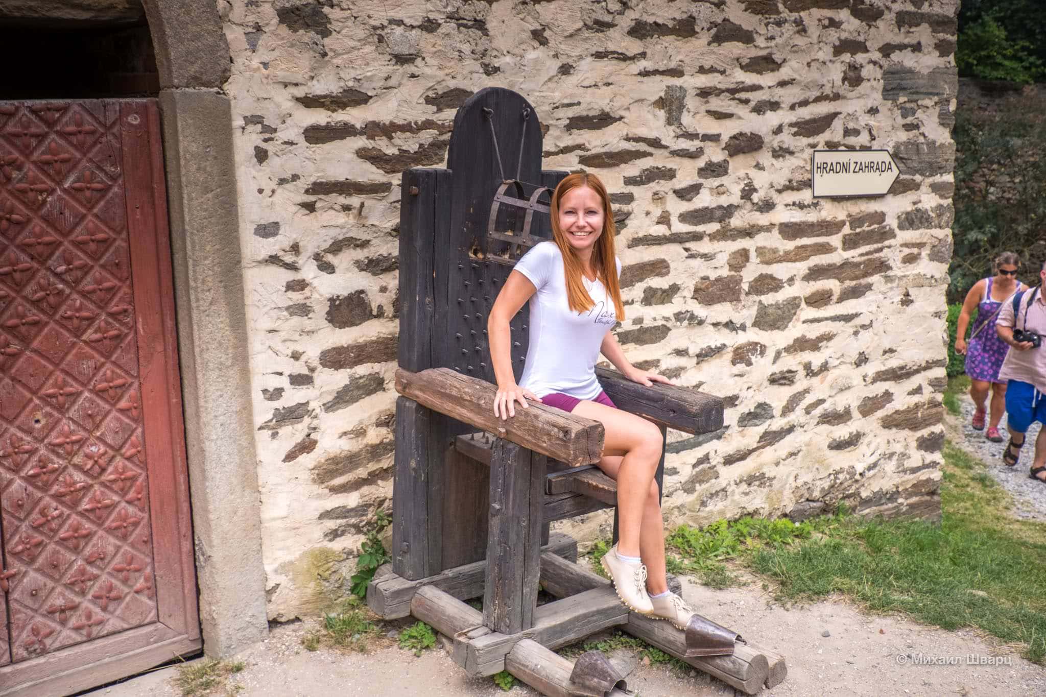 Колючий стул