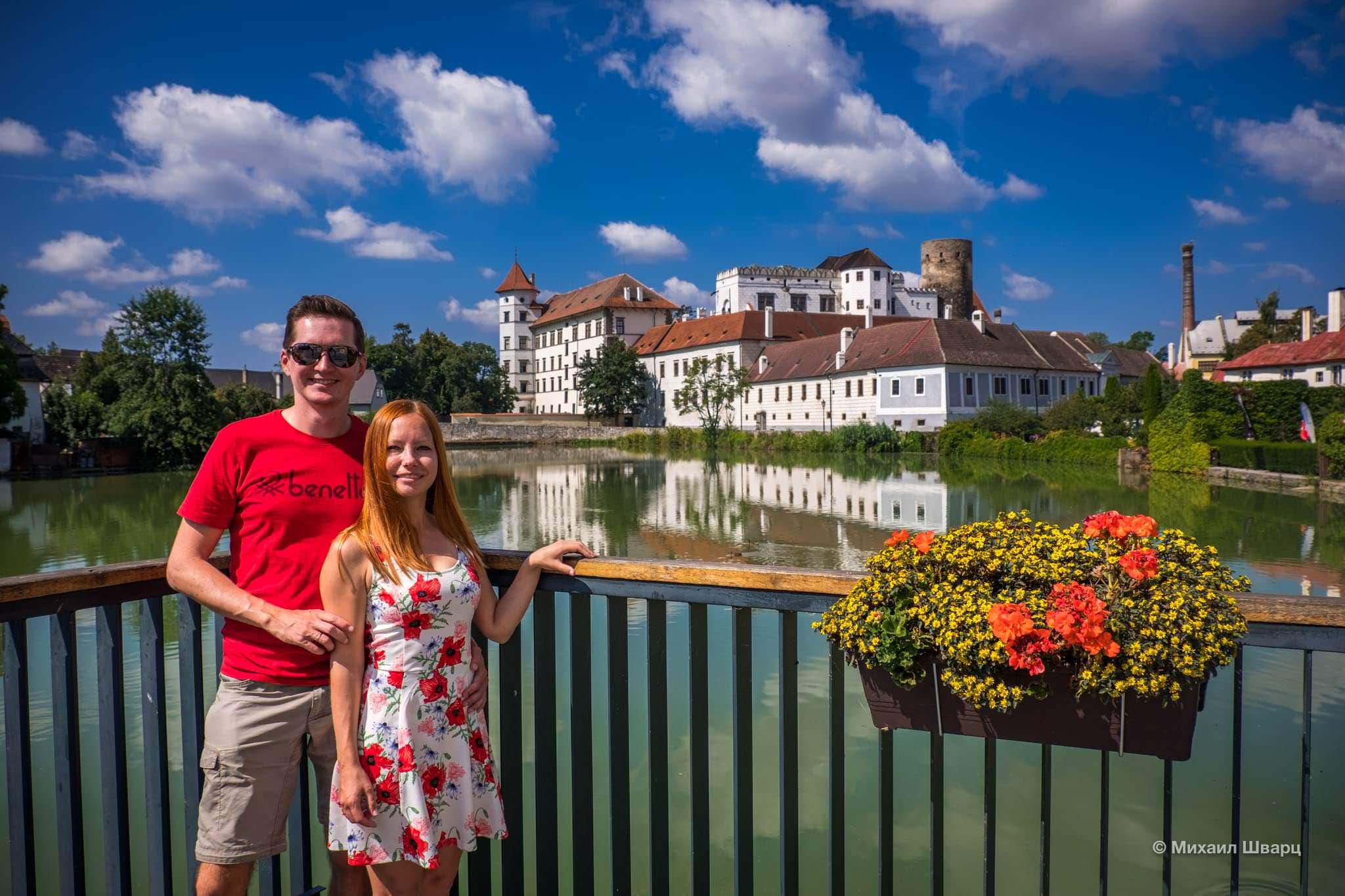 Йиндржихув-Градец