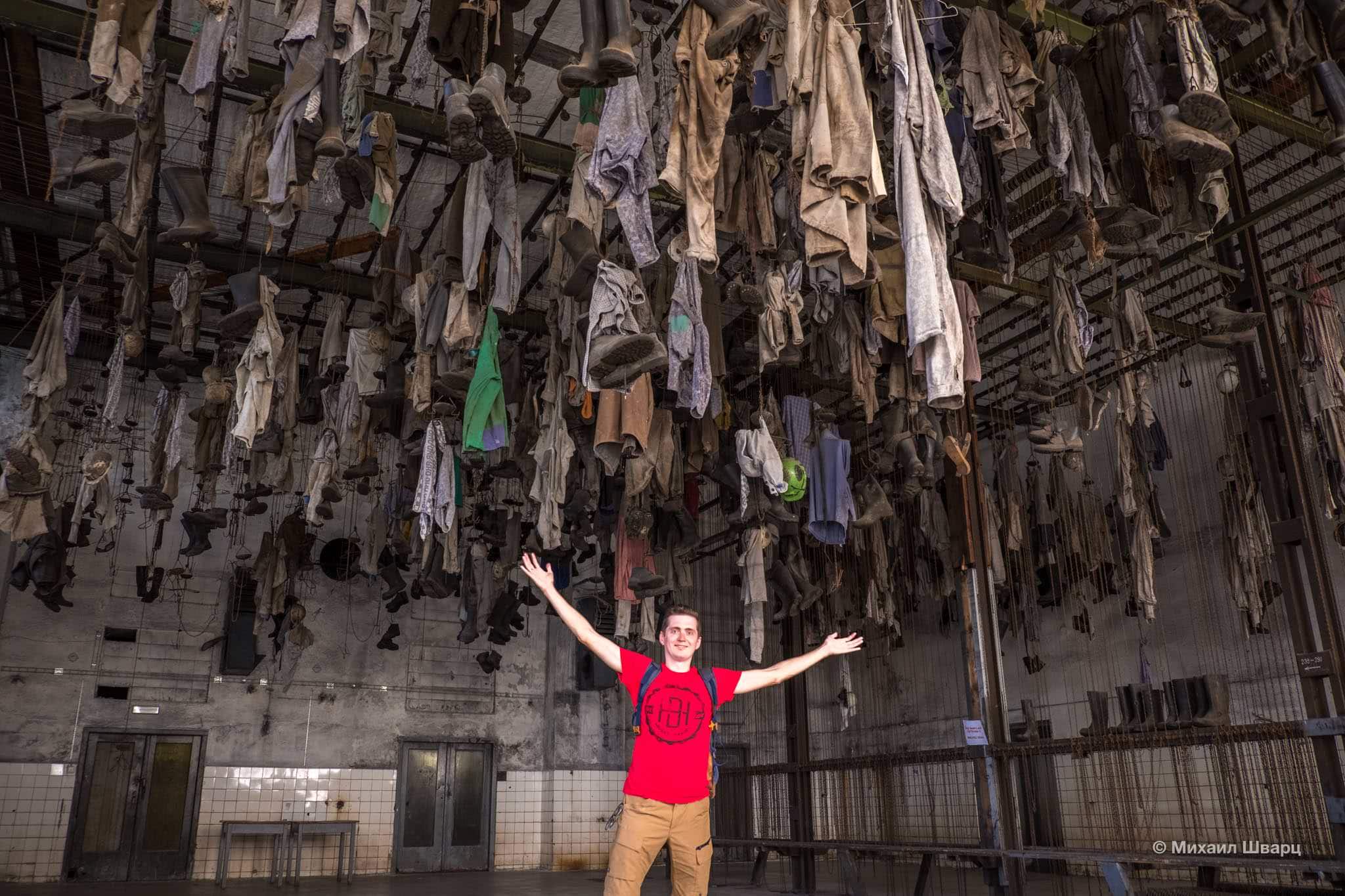 Одежда рабочих