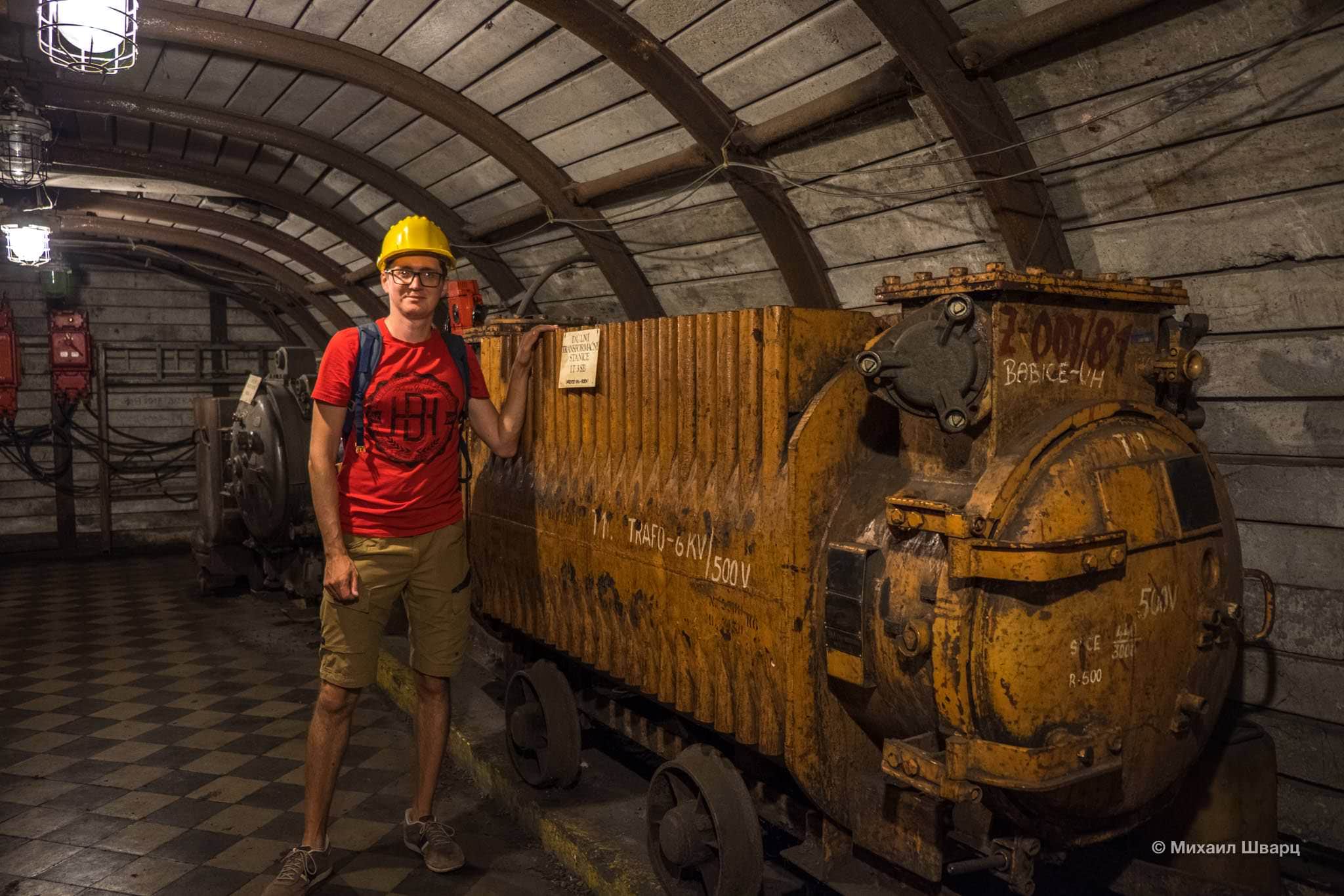 С чудо-машиной