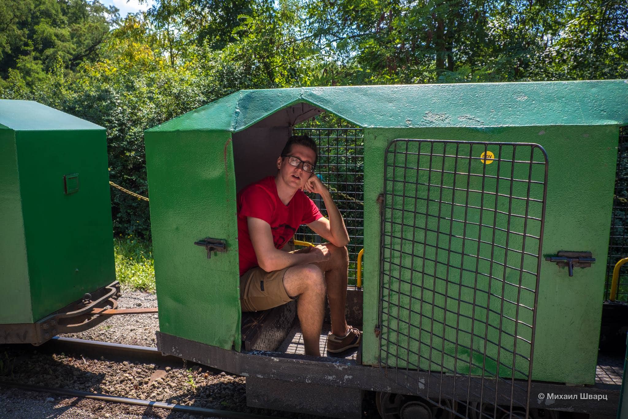 А я пассажир