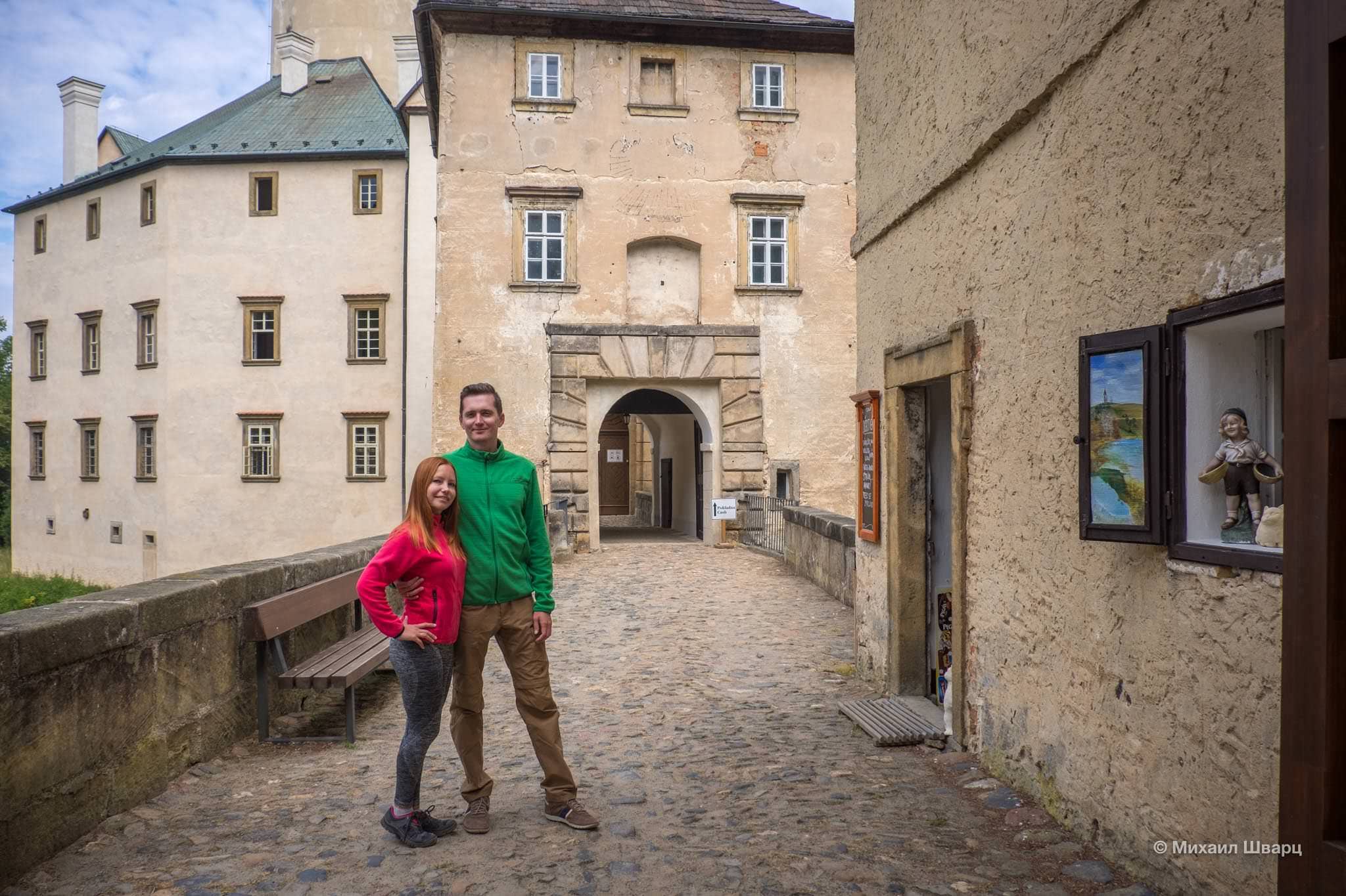 Двор замка Lemberk