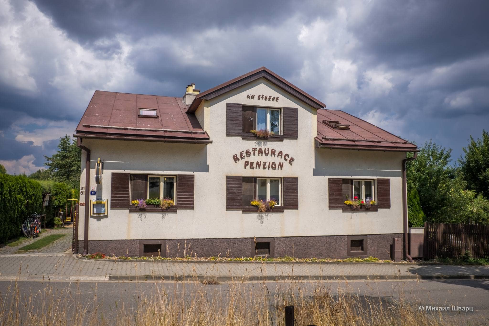 Ресторан Penzion Na Stezce
