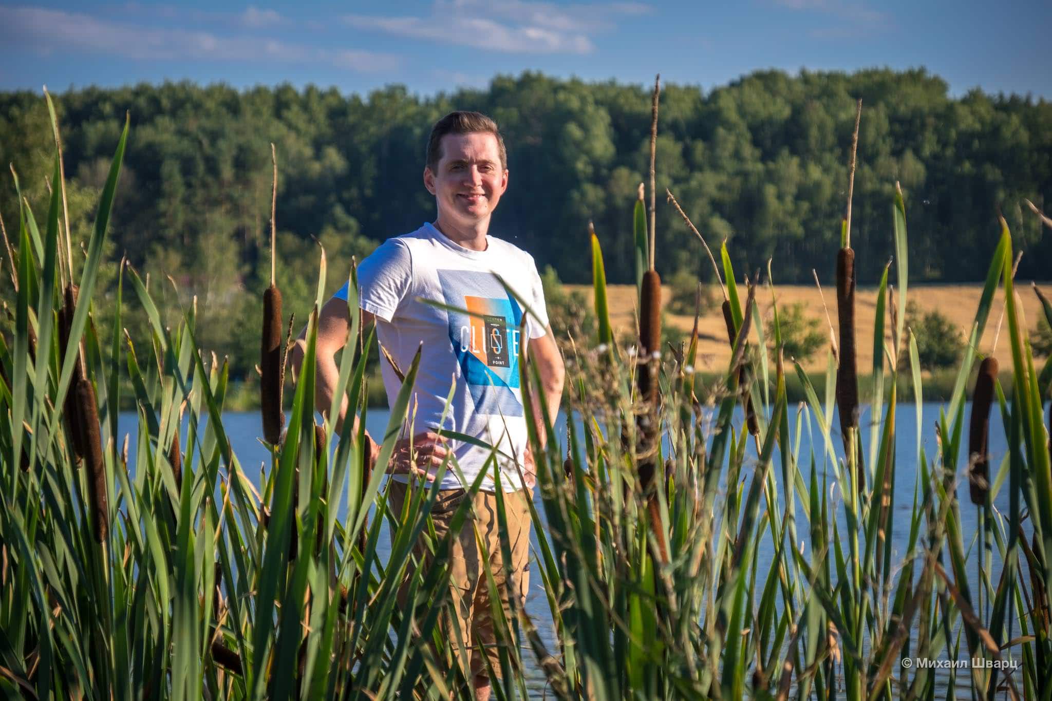 Рядом озеро