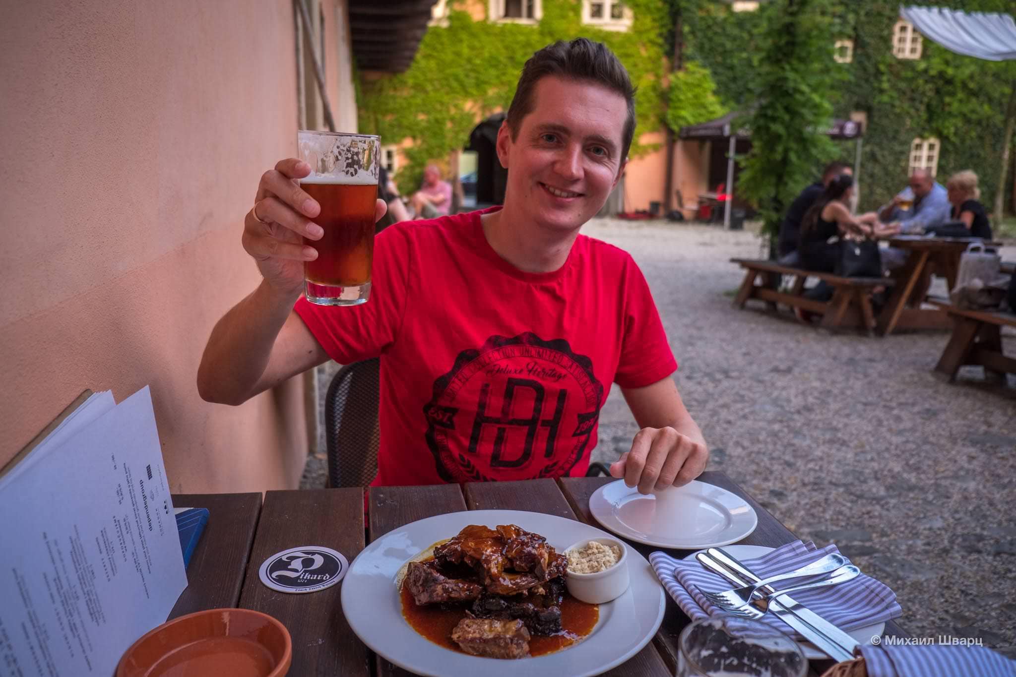 Тестирую пиво, среднее