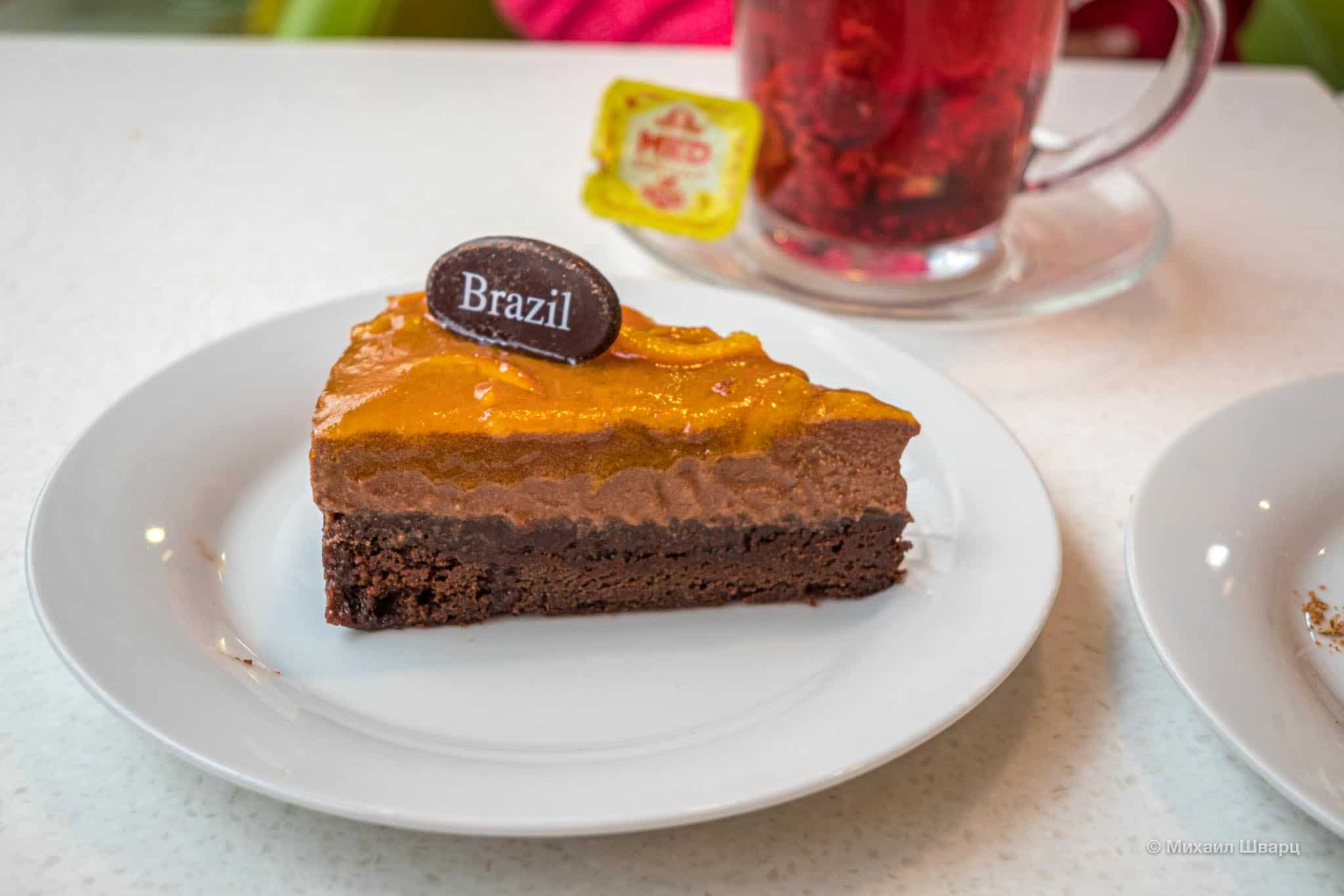 Кафе Ovocný Světozor