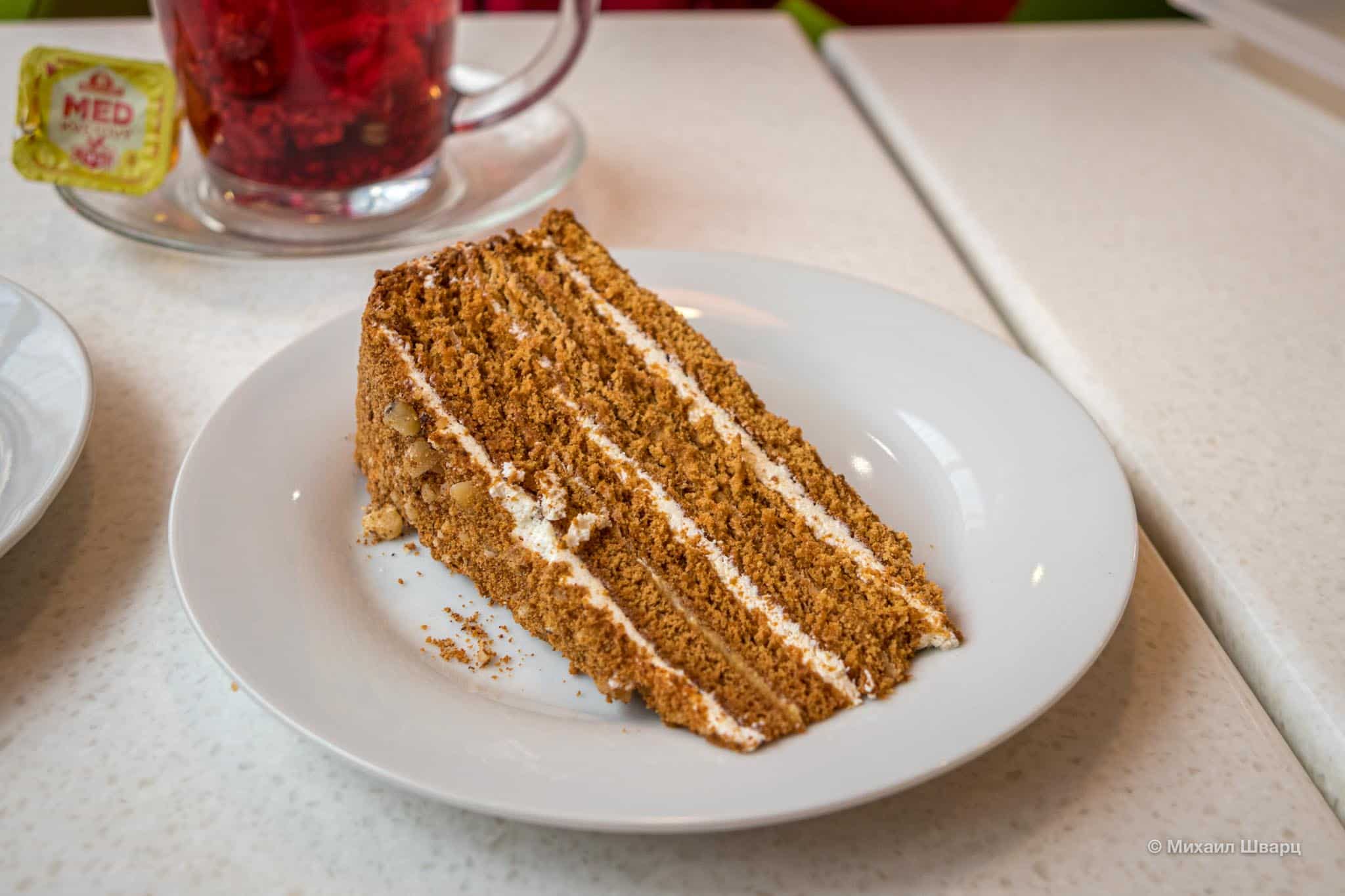 Торт медовник в Ovocný Světozor