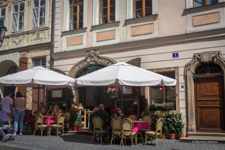 Ресторан Tří jelínků