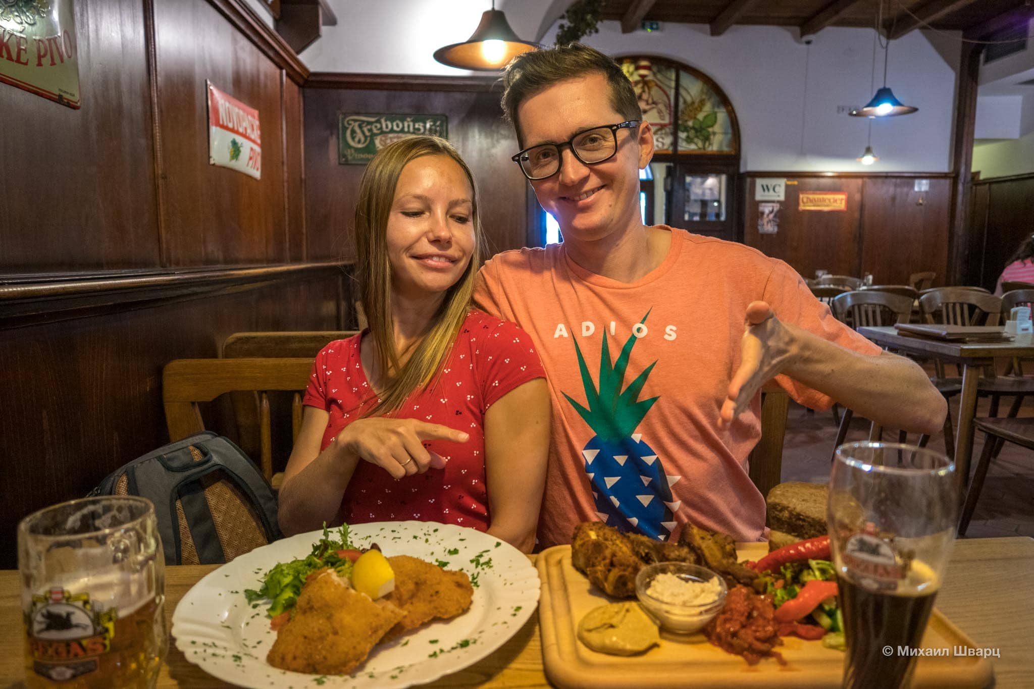 и объедаемся