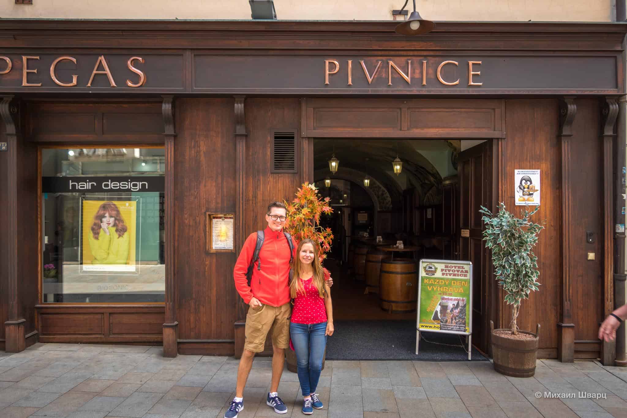 Вход в ресторан