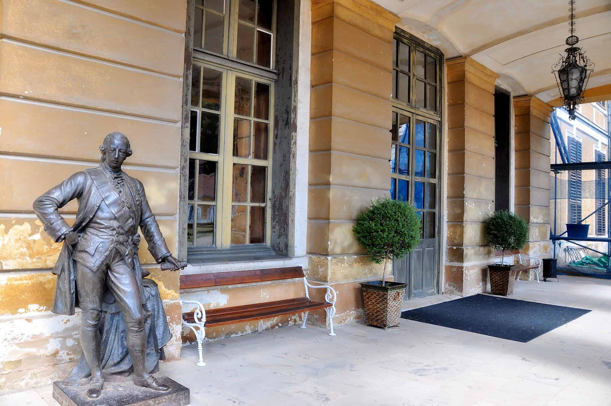 Парадный вход