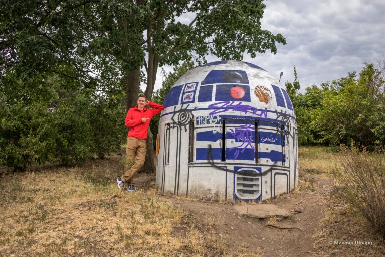 Дроид R2-D2 в парке Folimanka